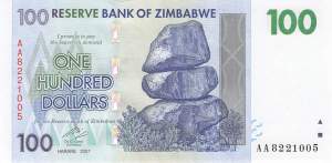 100 Dollar 2007